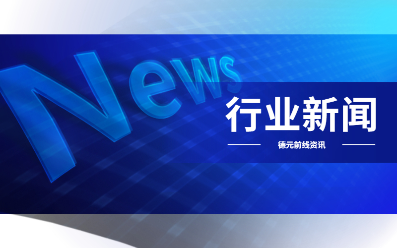 人力資源社會保障部辦公廳關(guān)于發(fā)揮人力資源服務(wù)機構(gòu)作用助推勞務(wù)品牌建設(shè)的通知